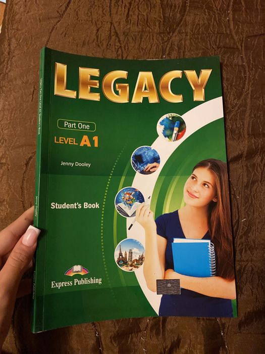 Учебници Legacy по английски език