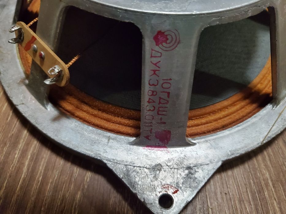 Широколентови говорители Романтика