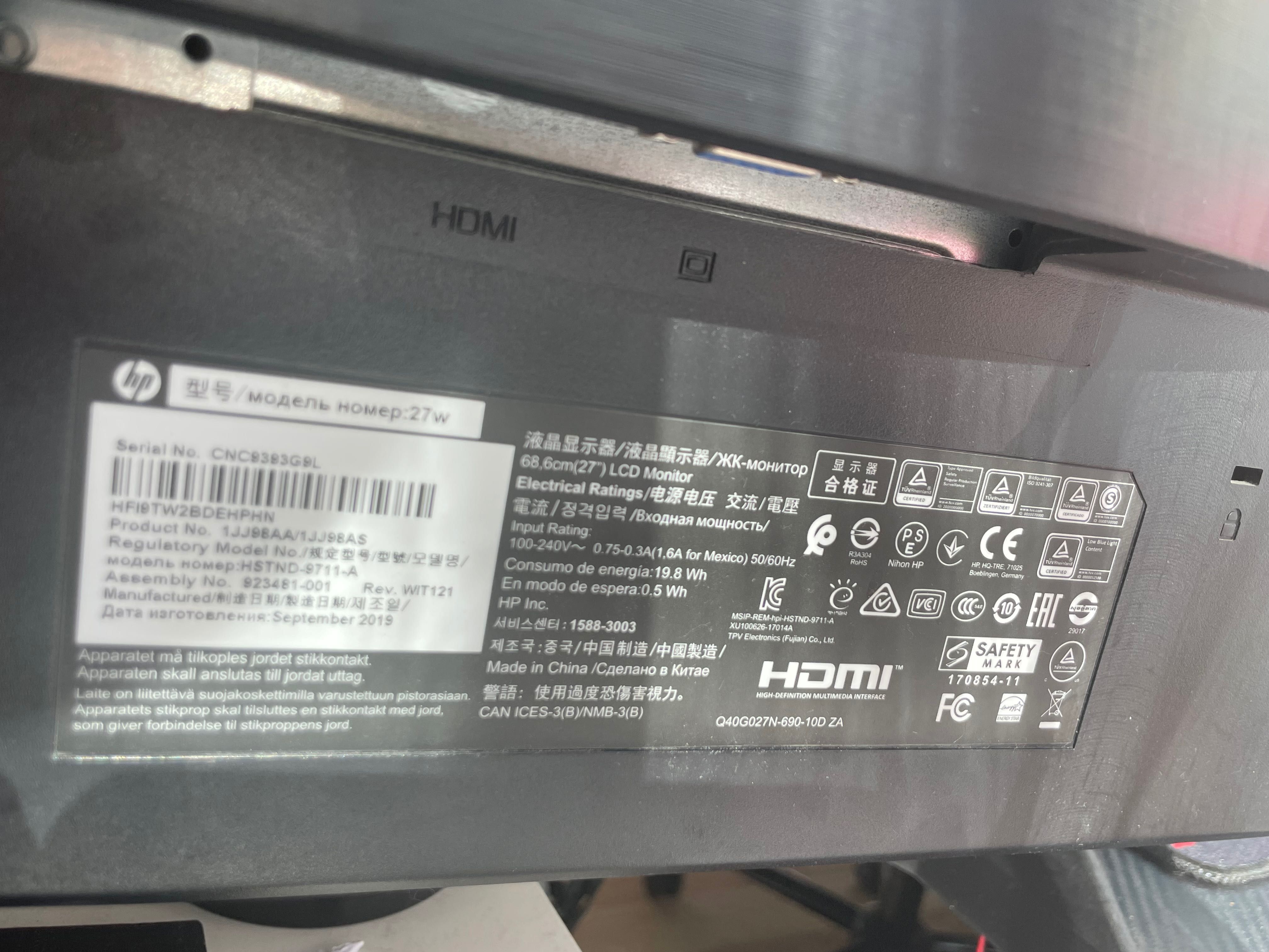 Монитор HP 27w, използван