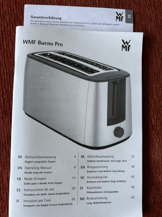 Кухненски тостер WMF