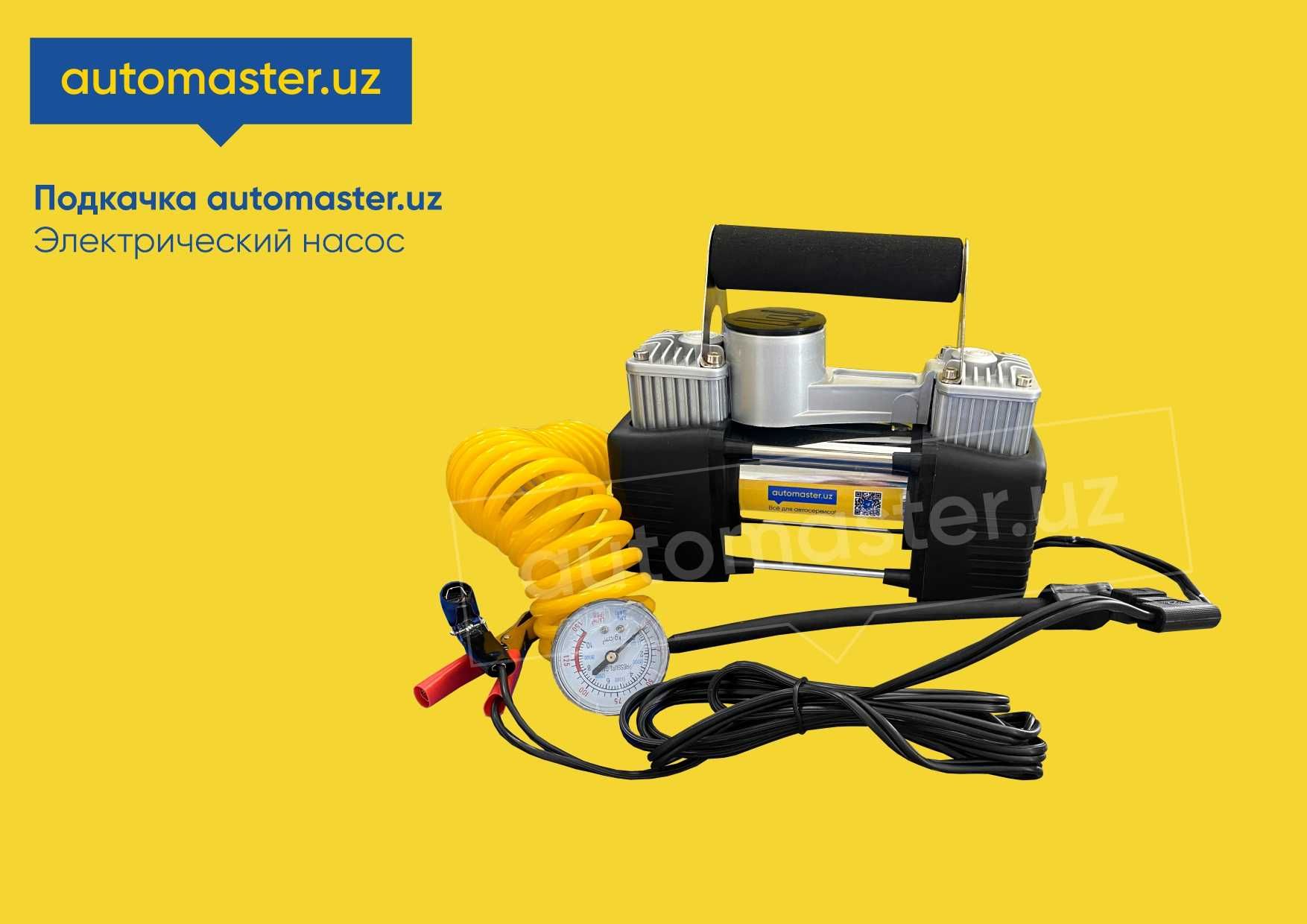 Автомобильный электрический насос (компрессор) automaster