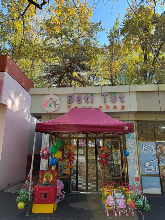 Продаётся Нежилое Помещение 56кв.м Вдоль Дороги ЦУМ ор.Книжные Ряды