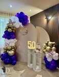 Украса за Юбилей - Dream Decorations