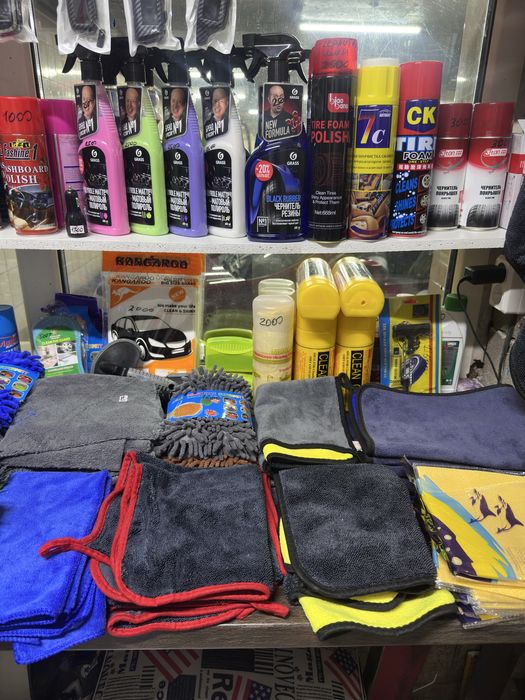 Большой ассортимент автохимий, чернитель шин антидождь и многое другое