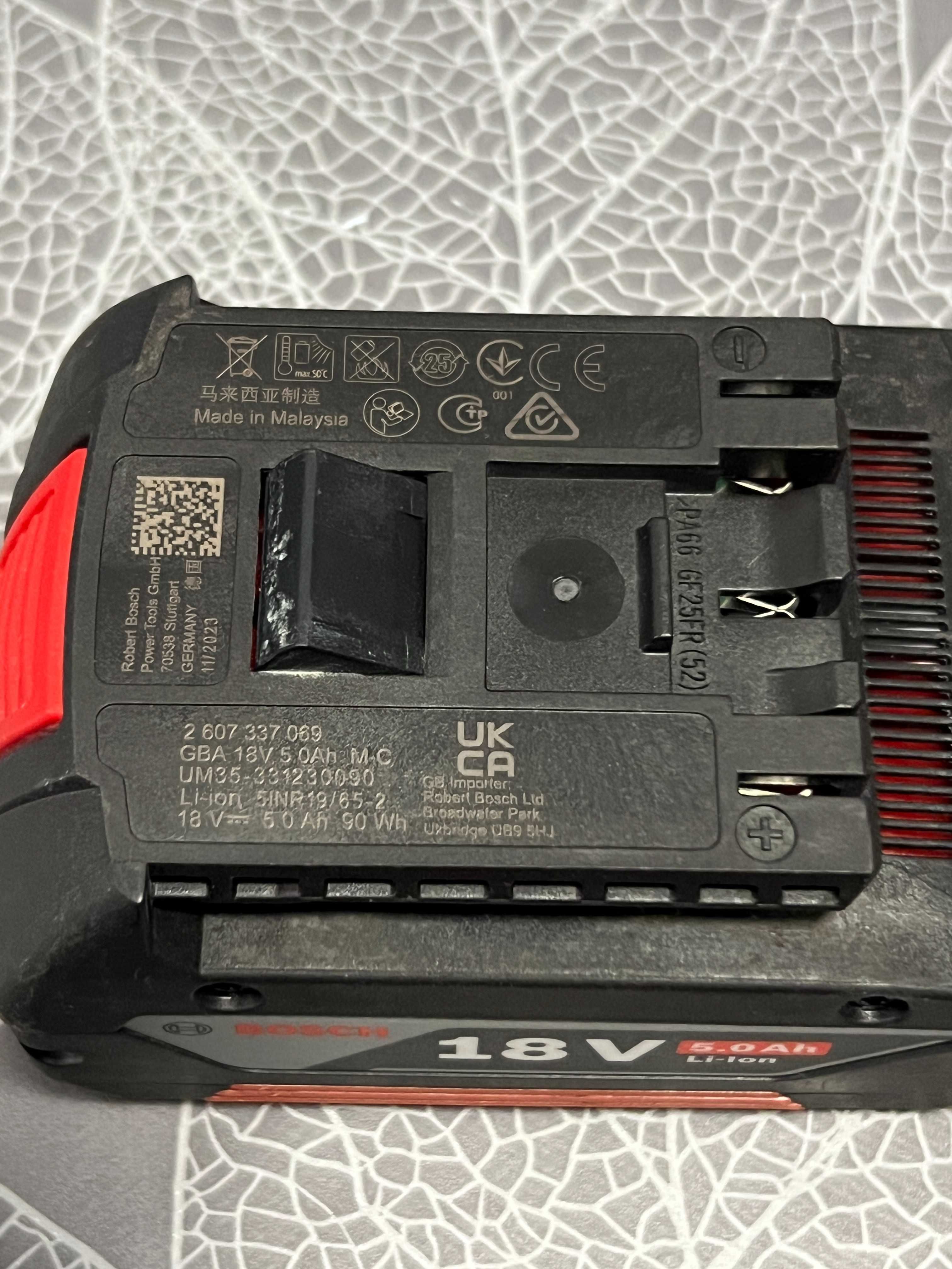 Батерия Bosch 18V 5Ah