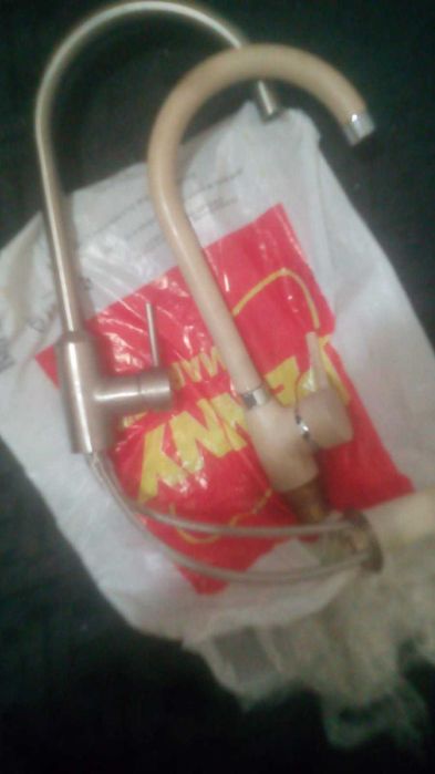 Baterii  Chiuveta                .