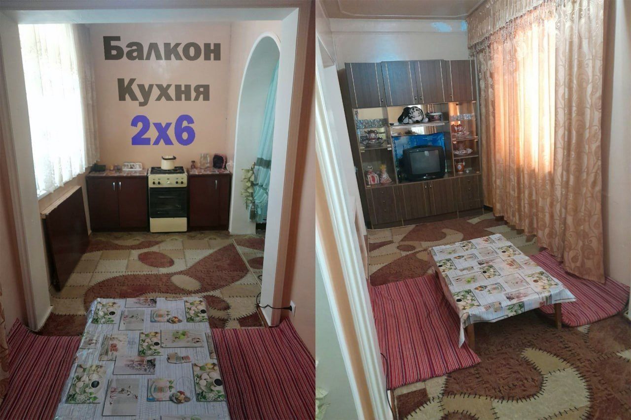 Продается. Дустлик 2, 3/9/9 ипотека