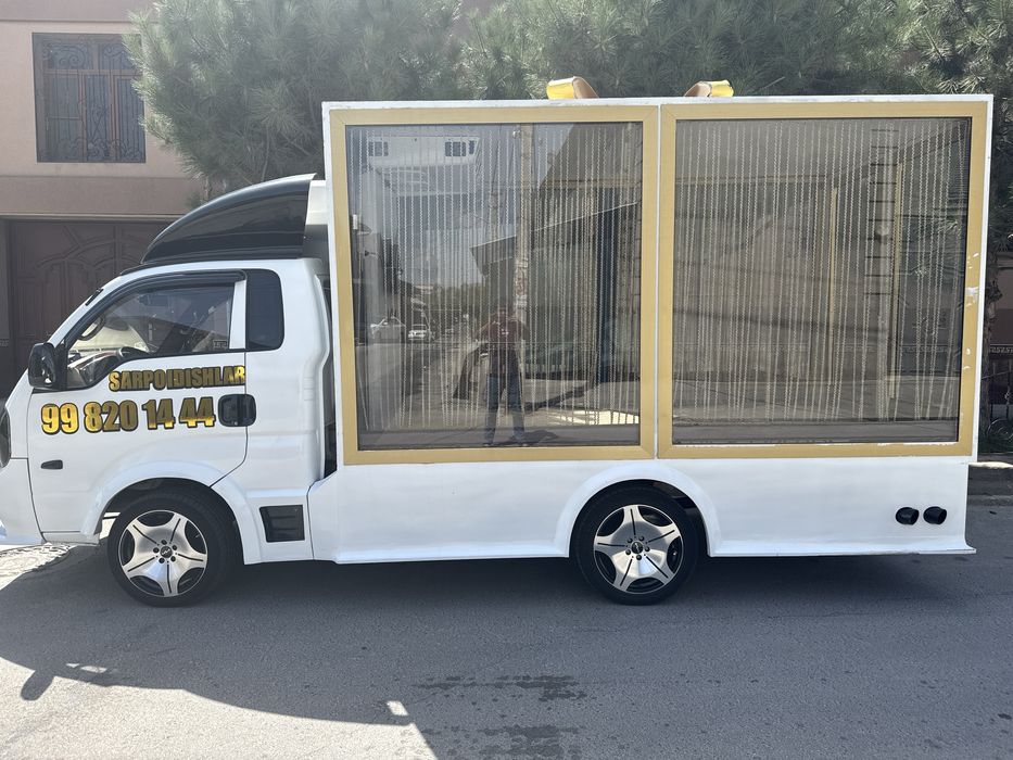 Фотиха той маросимва бешик тойга мошина ва сарпо идишла бирга