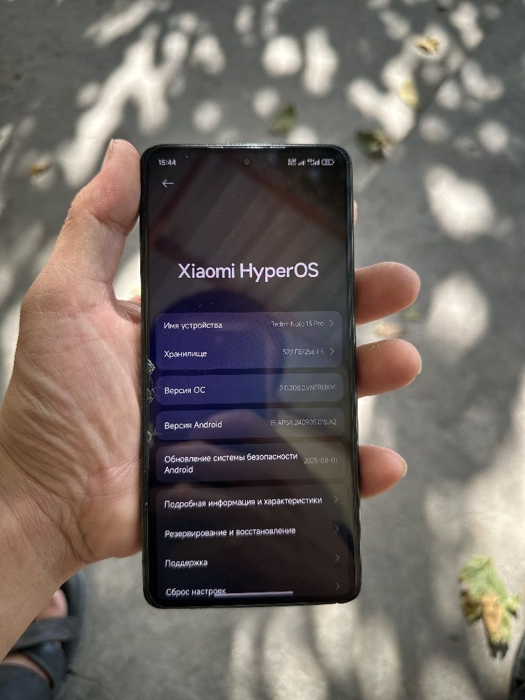 Redmi Note 13 pro
