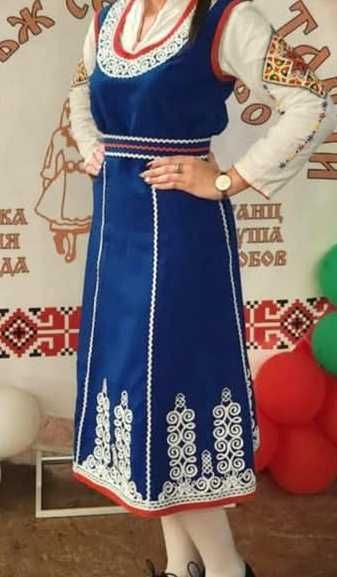 Синя Шопска носия