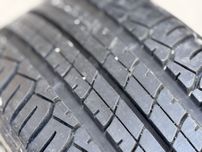 185/55/R15 Dunlop Sport 1бр лятна нова