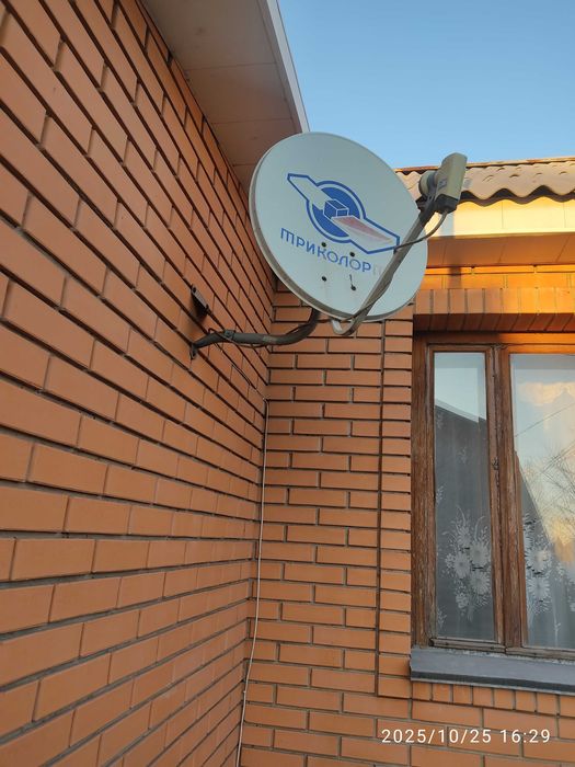 Спутниковая тарелка Триколор+ антенна 30000 тенге