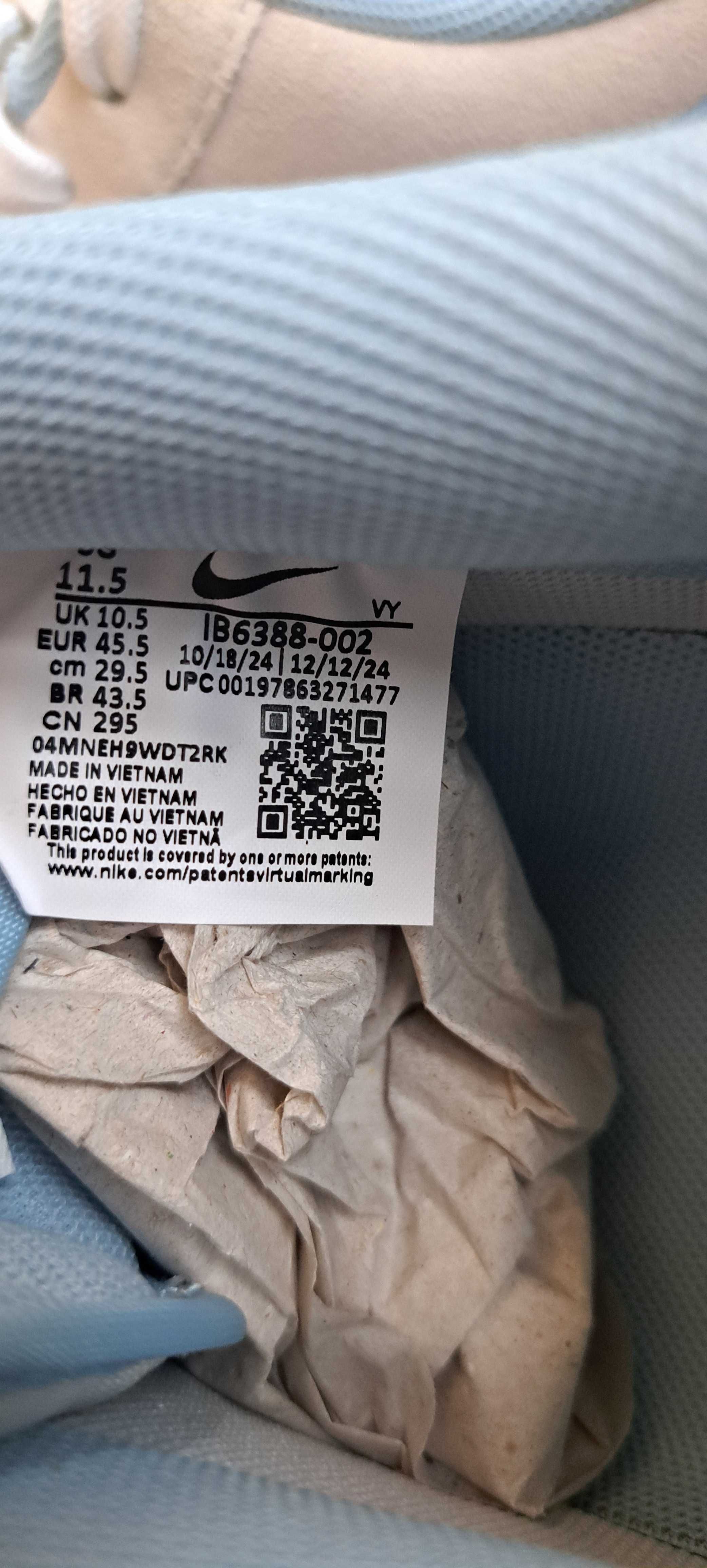 Nike Air Force 1 '07 LV8