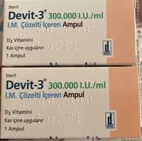 Витамин D для инъекций Devit-3