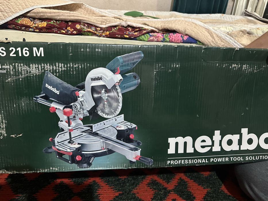 tarsofka metabo KGS216M model