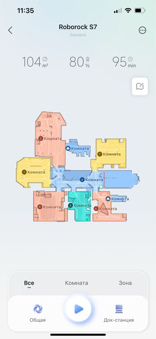 Продам Робот-пылесос Roborock s7