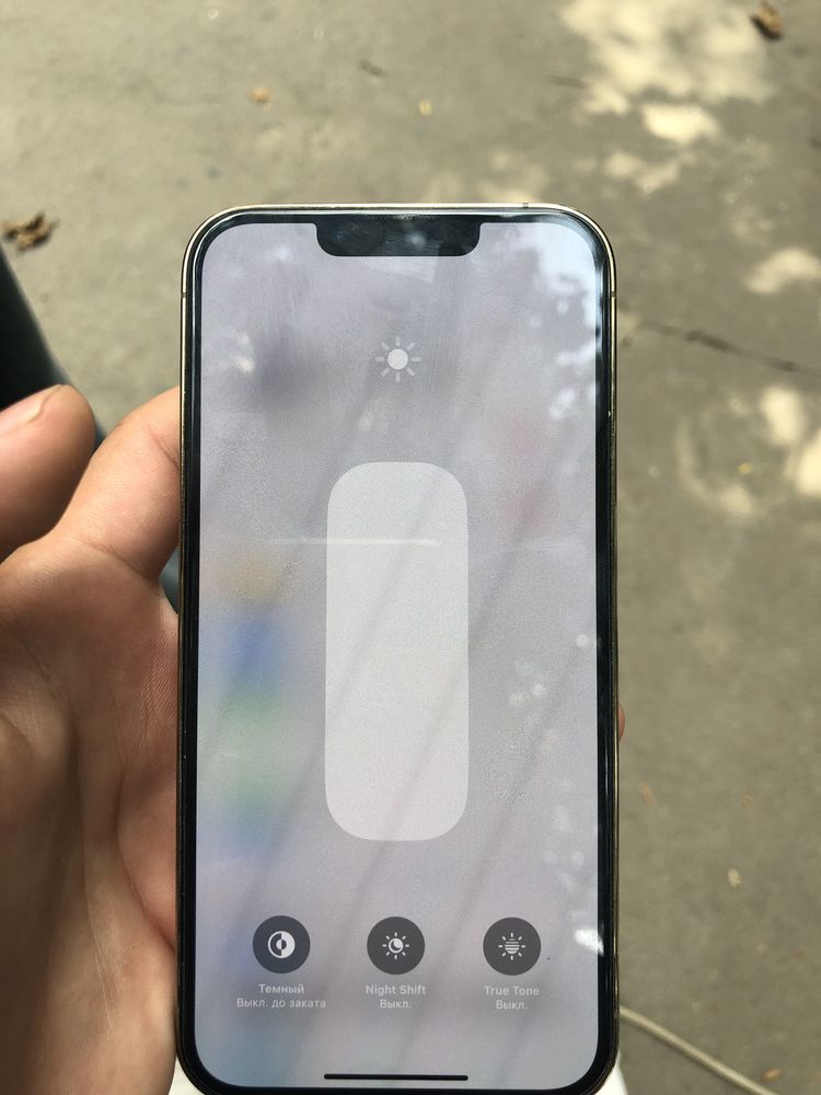 iPhone 13 pro 512gb