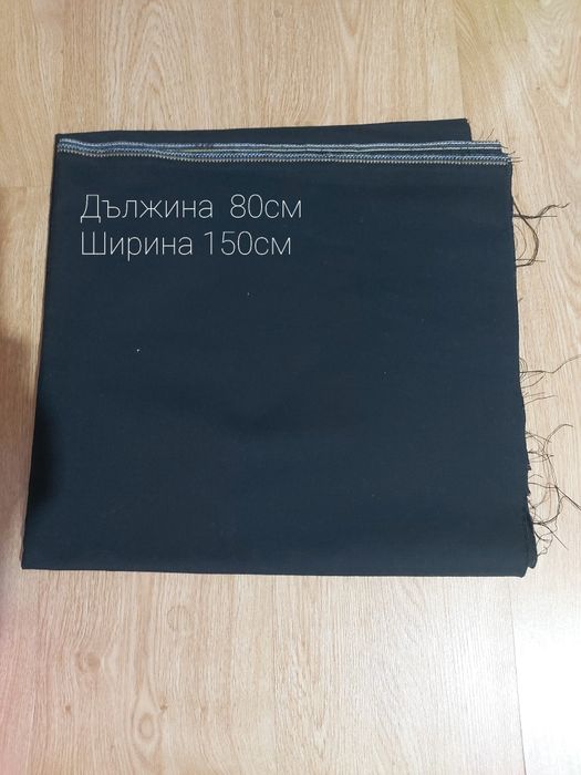 платове 10лв всеки един