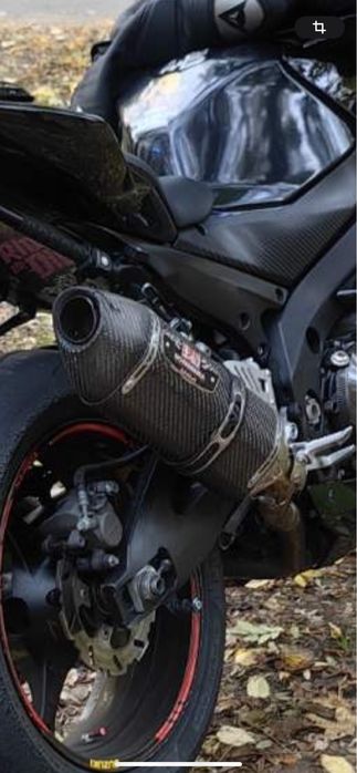 Гърне Yoshimura