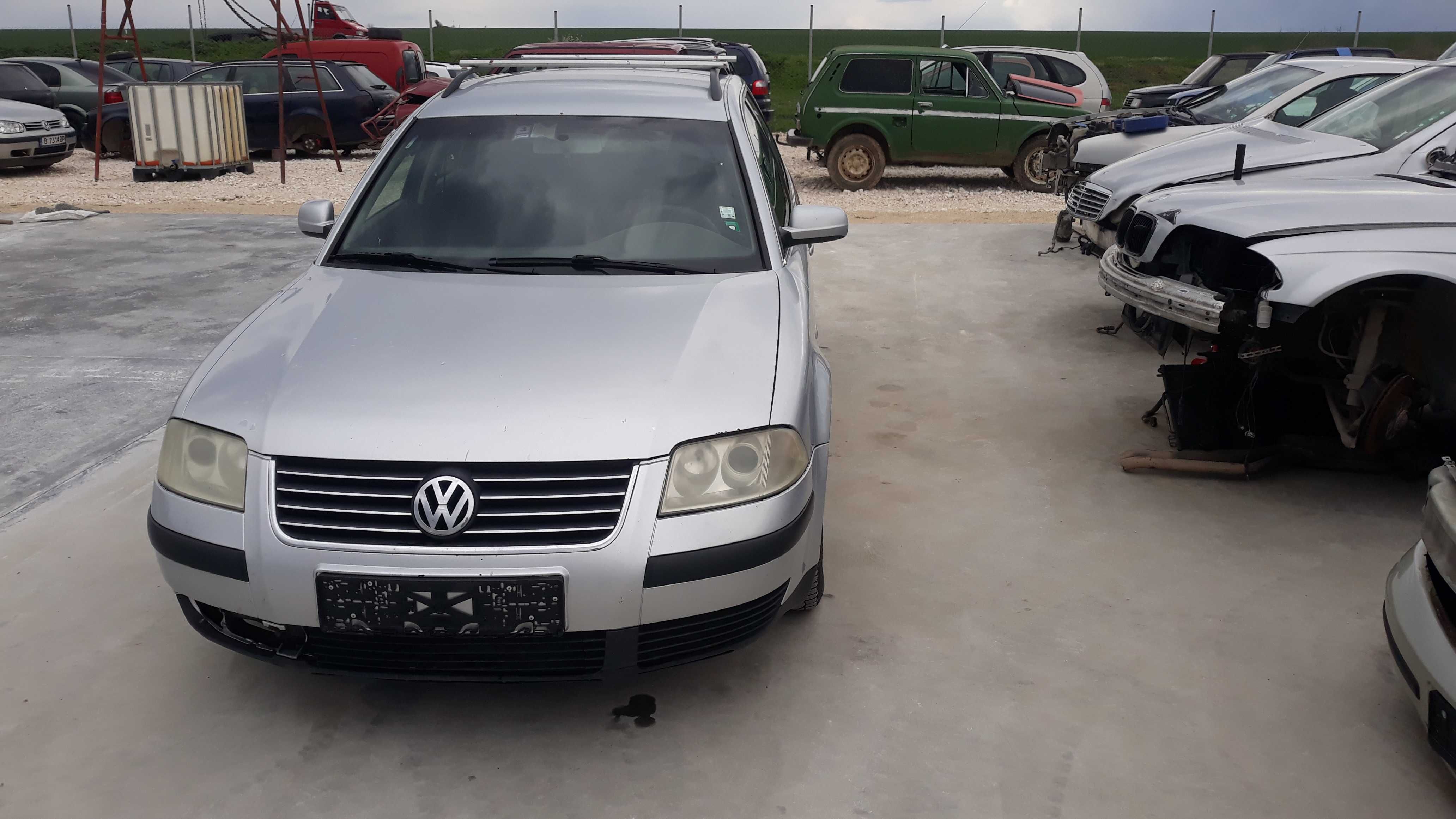 Фолксваген Пасат Б 5.5 VW Passat B 5.5 1.9 131 k.s. НА ЧАСТИ