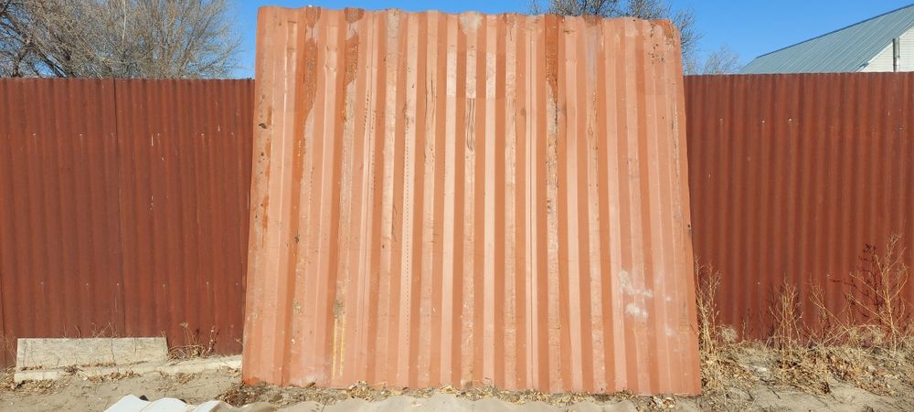 Металлический лист