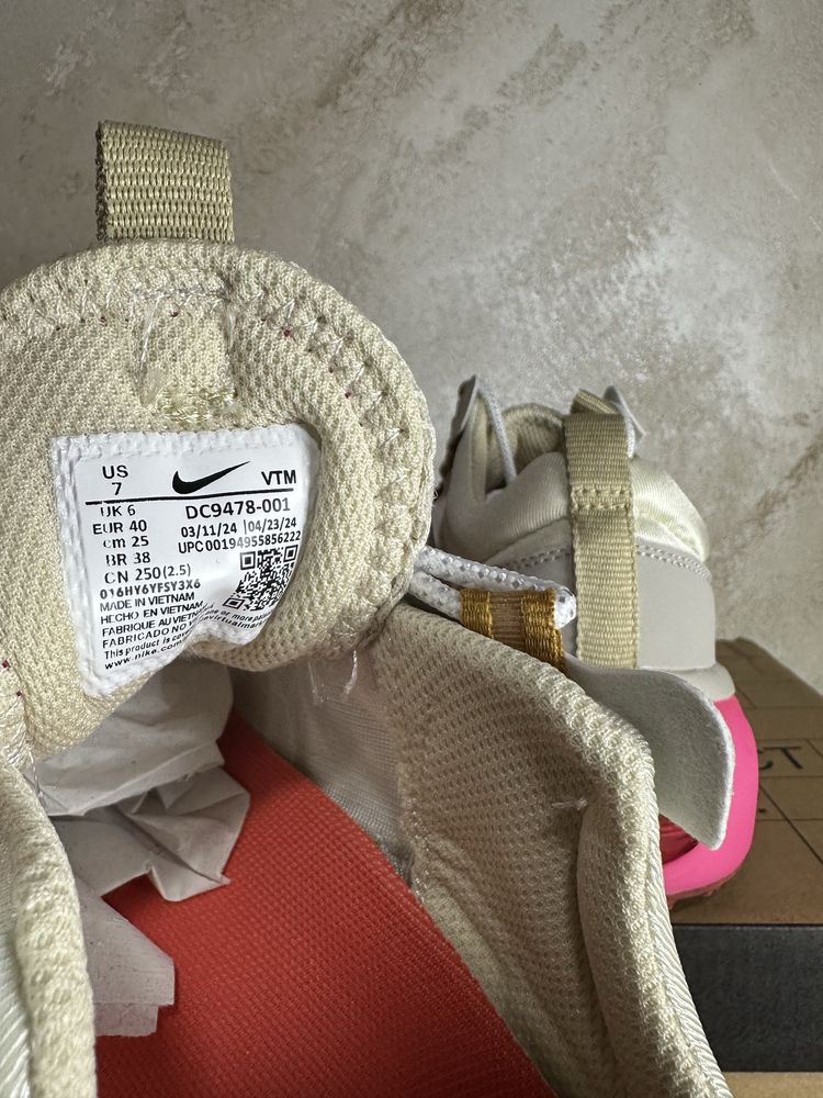 Дамски маратонки Nike Air Max 2021 Phantom Gypsy Rose