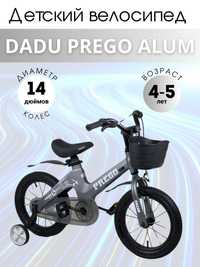 Облегченный детский велосипед "Prego Alum"