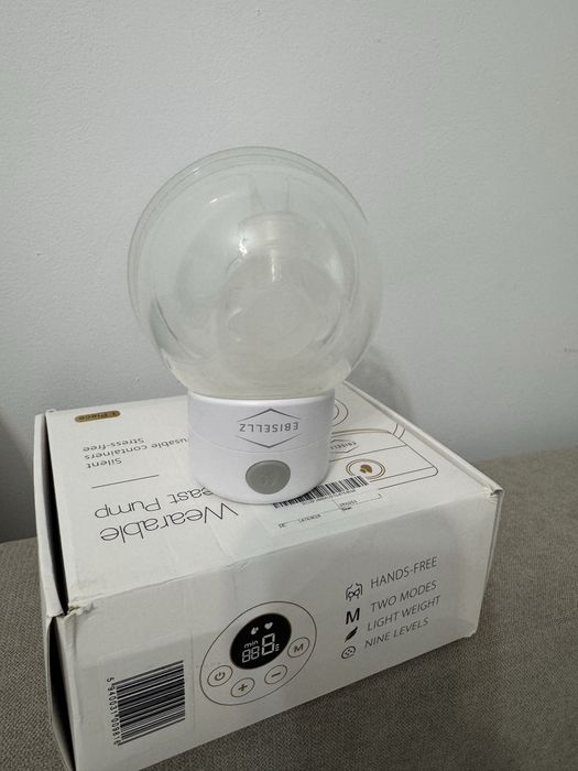 Pompa de muls electrica fara fir