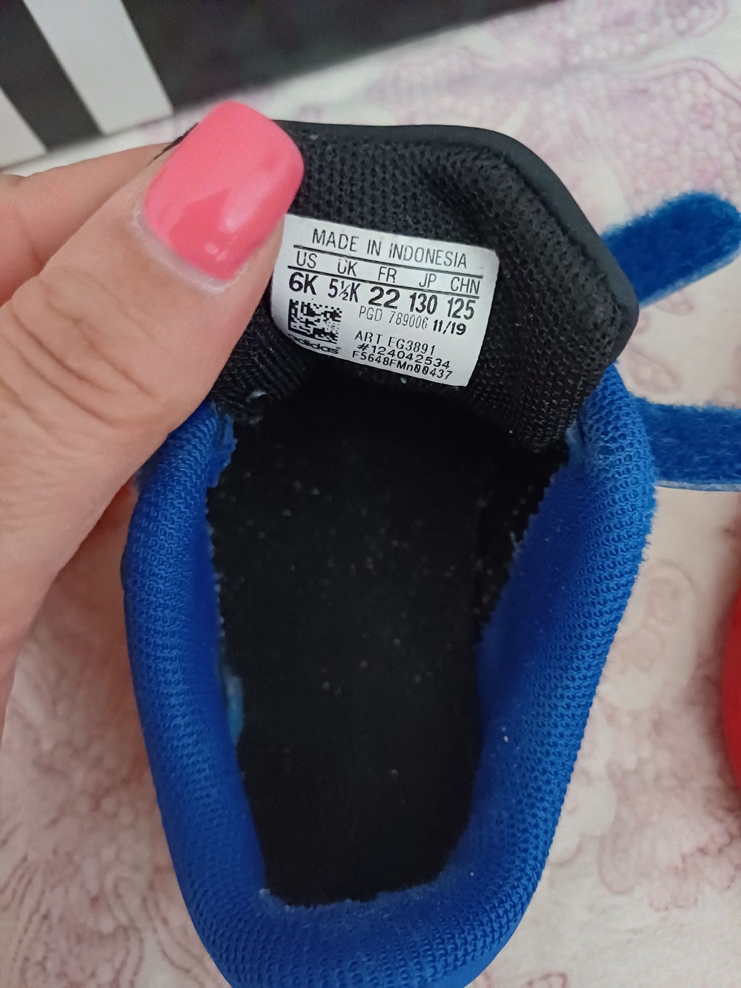Маратонки  Adidas