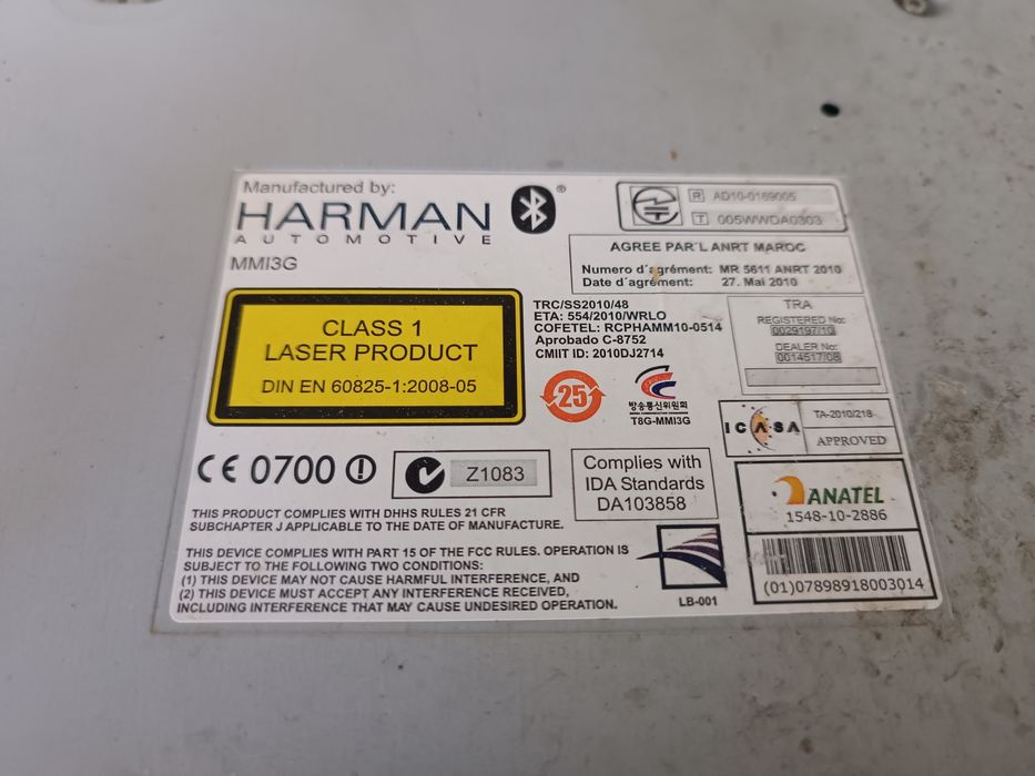 Оригинална медия Audi