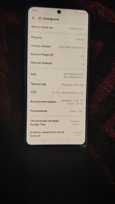 Чёрный HONOR x8 a