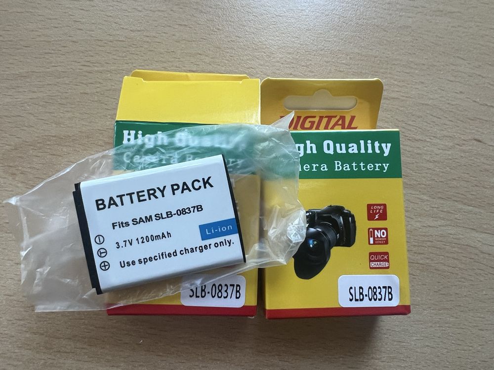 1200 mAh 3.7V батерия за камера - 2 броя