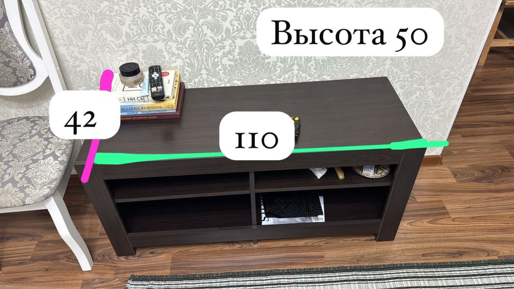 Продам тумбу в отличном состоянии