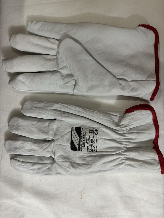 Перчатки зимние рабочие