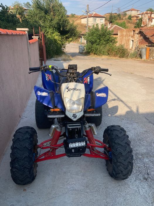 Продава се атв башан 250cc със документи