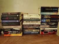 Криминални, трилъри и съвременни романи - запазени книги