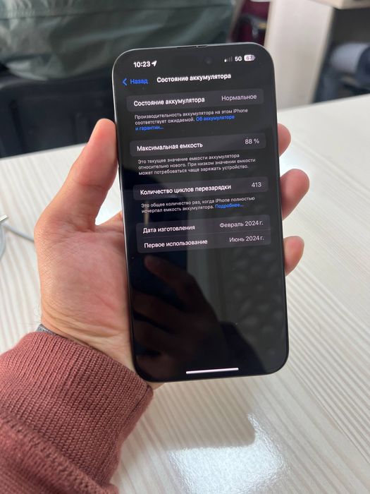 Iphone 15 Pro Max 256