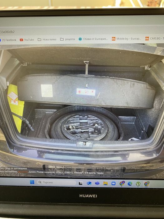 За vw golf 5 голф 5 за резервната гума