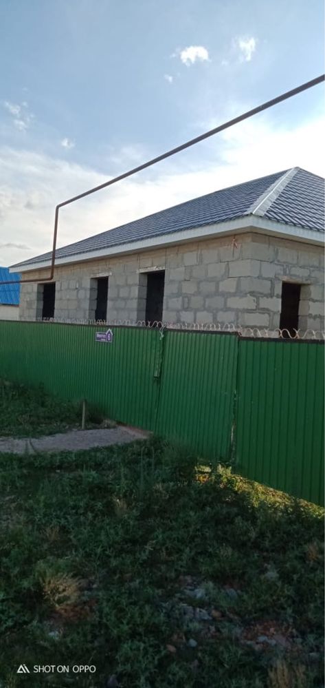 Продается дом с участком