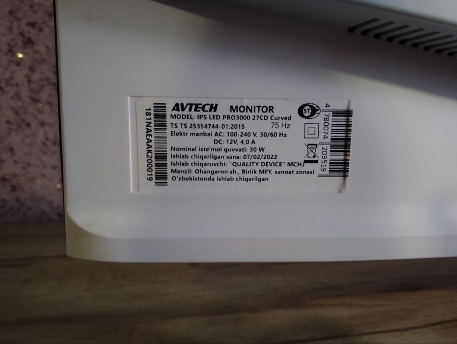 Кампютер срочно сотилади пул керак телда тшунтира оламан