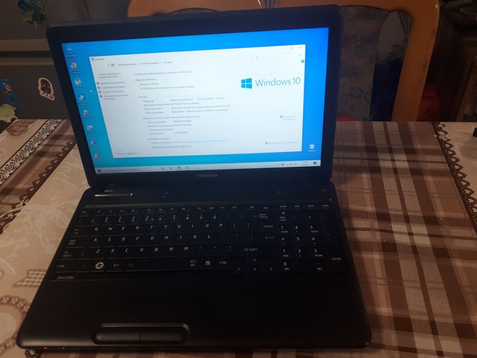 Лаптоп тошиба C660