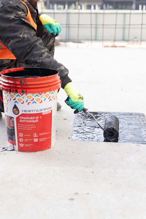 Праймер Битумный №1