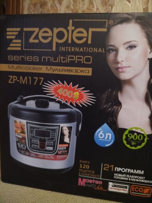 Мультиварка  ZEPTER