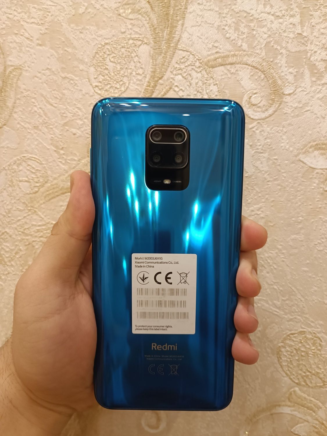 Xiaomi Redmi Note 9S