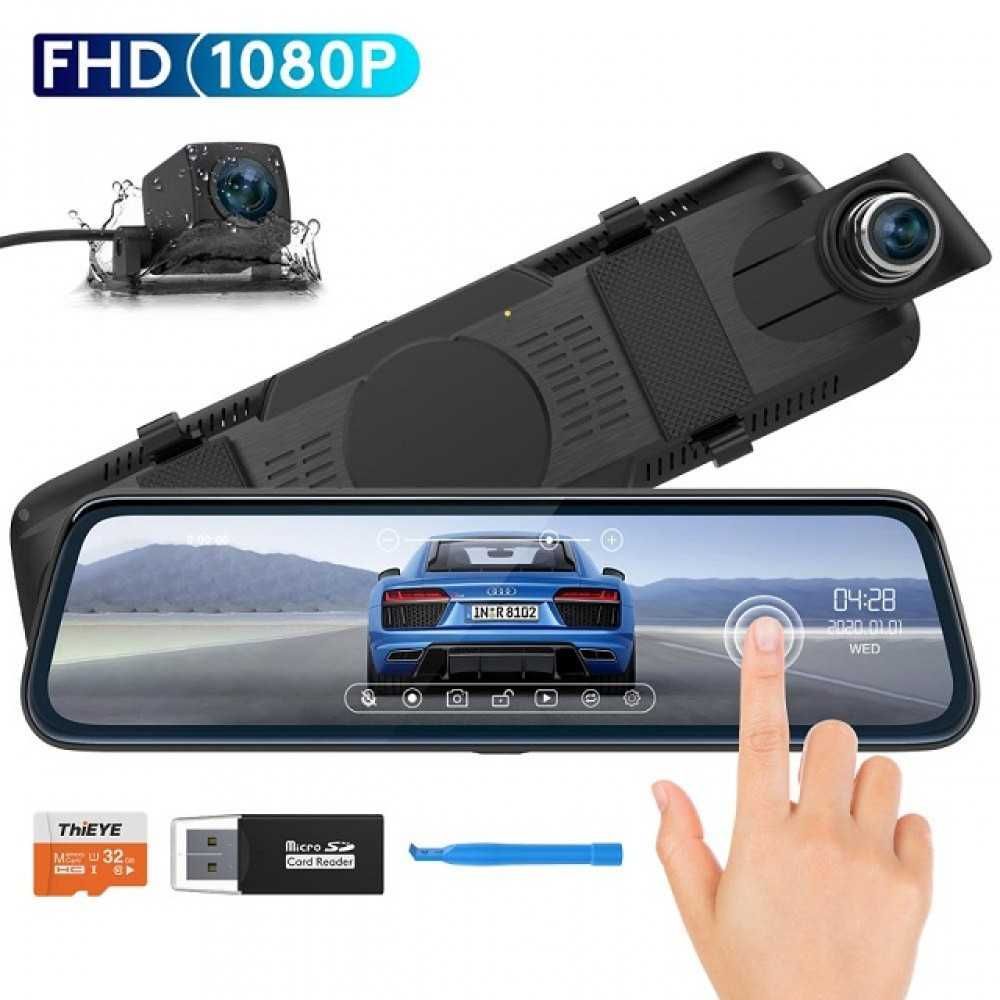 Видеорегистратор огледало с две камери DVR 9.66 inch FULL HD