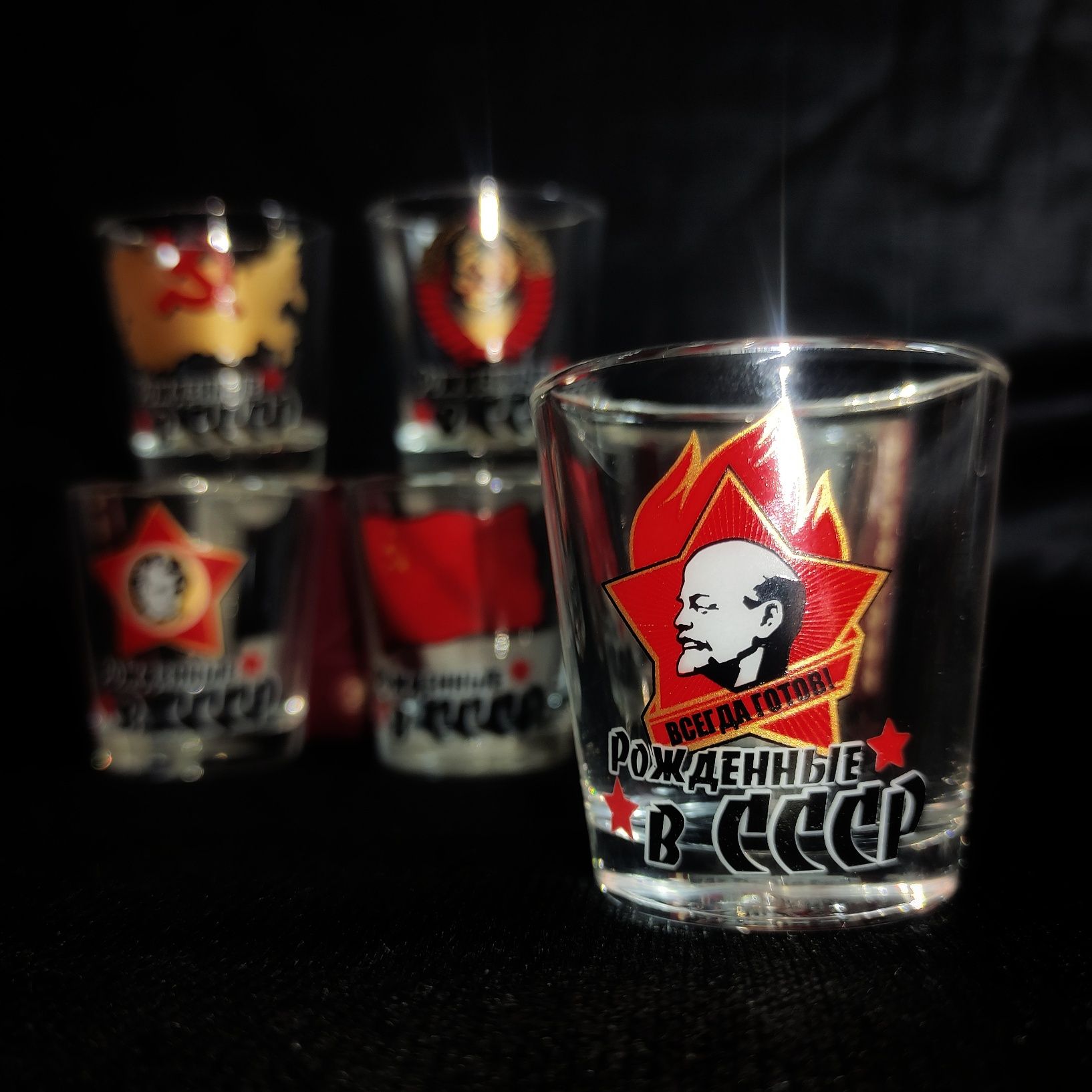 Подарочные стопки - Рождённые в СССР. 6х 50 ml.