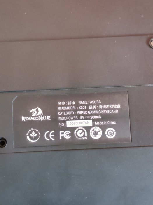 Tastatura Gaming Redragon Asura, Iluminata