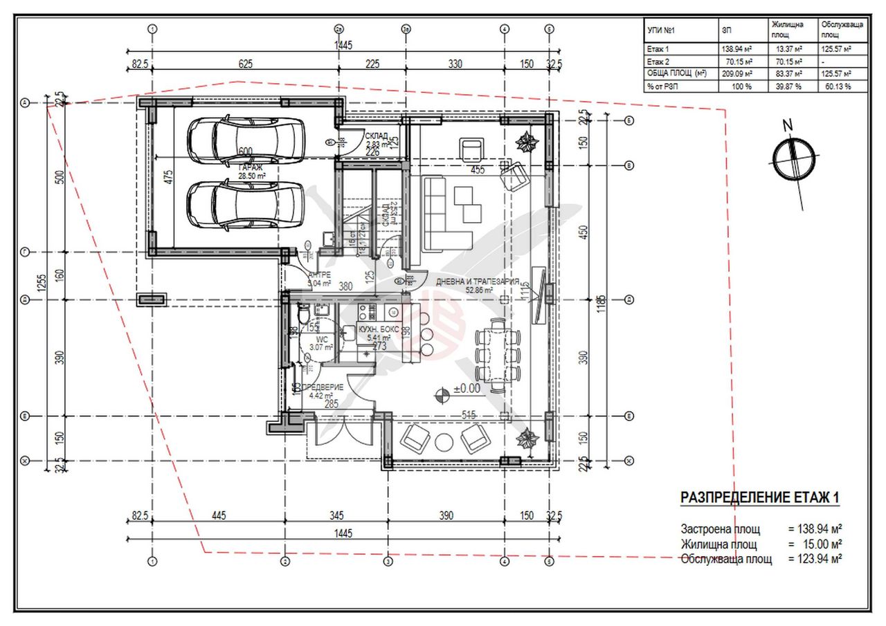 Продава се Къща в Нови Искър - 289 кв.м за 1108 €/кв.м - Снимка #5