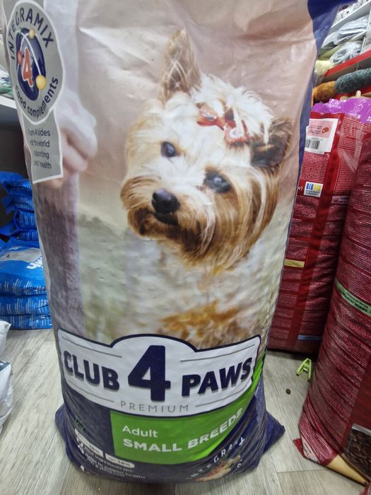 Club4paws sobak 14kg 2kg