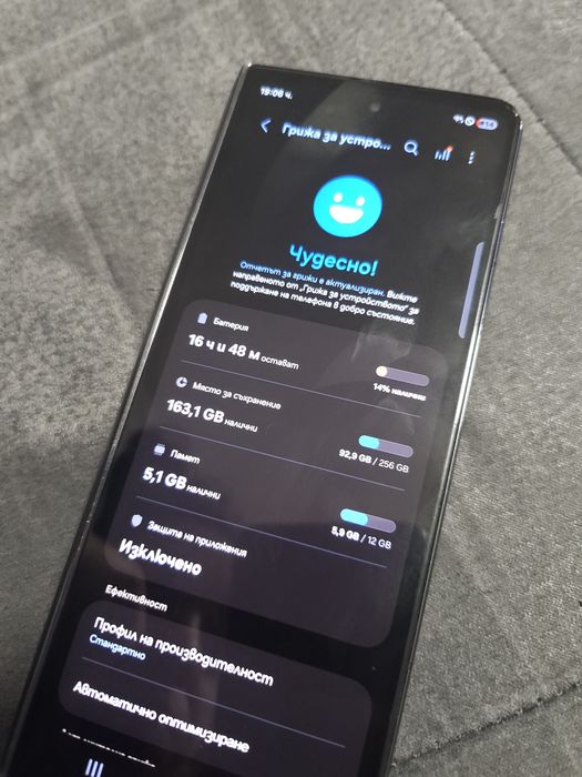 Samsung fold 4 256 GB